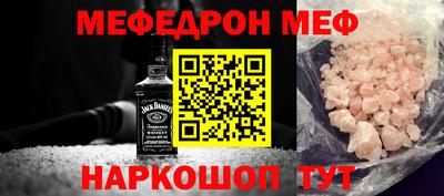 Альфа ПВП Ставрополь