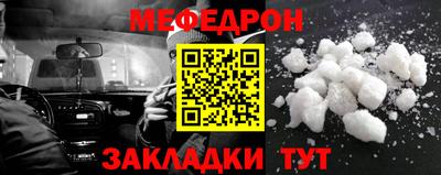 Альфа ПВП Ставрополь