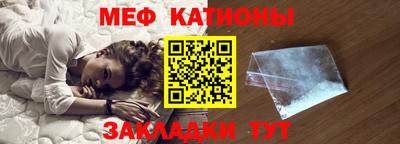 mdma Славгород
