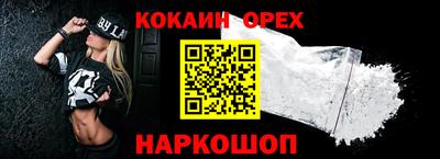 Альфа ПВП Ставрополь