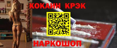 тгк Среднеуральск