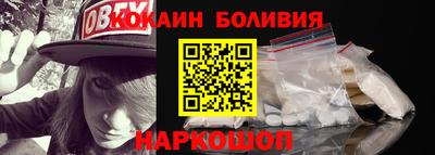 тгк Среднеуральск