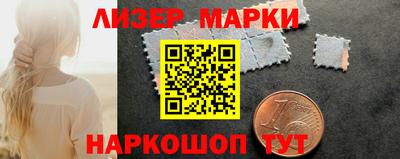 тгк Среднеуральск