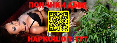 Альфа ПВП Ставрополь