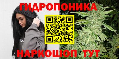 jwh Славянск-на-Кубани