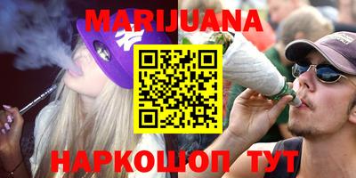тгк Среднеуральск