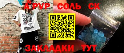 тгк Среднеуральск