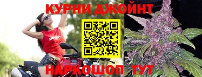 jwh Славянск-на-Кубани