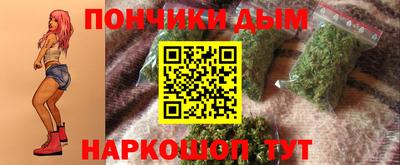 Альфа ПВП Ставрополь