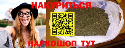 тгк Среднеуральск