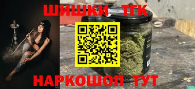 Альфа ПВП Ставрополь