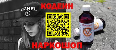 тгк Среднеуральск