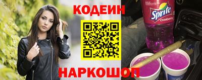 тгк Среднеуральск