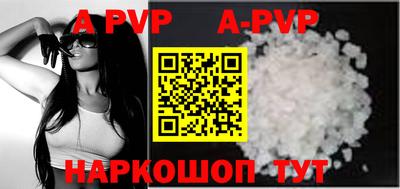 тгк Среднеуральск