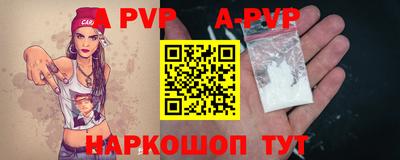 mdma Славгород