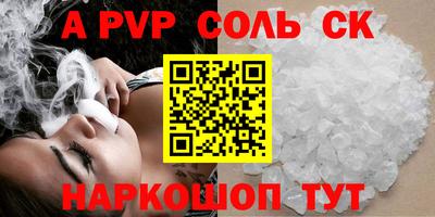 тгк Среднеуральск