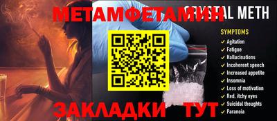 гашишное масло Старая Купавна