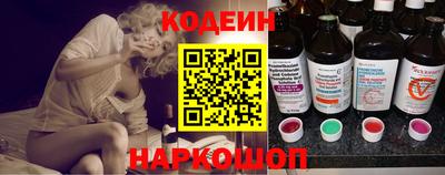 тгк Среднеуральск
