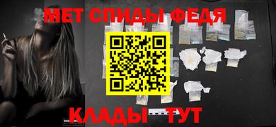 mdma Славгород