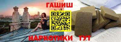 mdma Славгород