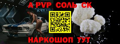 тгк Среднеуральск