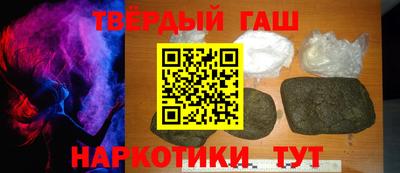 Альфа ПВП Ставрополь
