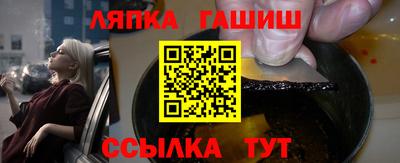 Альфа ПВП Ставрополь