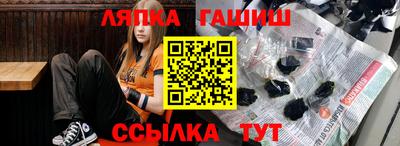Альфа ПВП Ставрополь