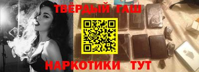 jwh Славянск-на-Кубани