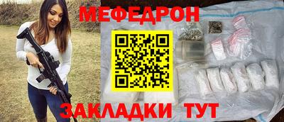 тгк Среднеуральск