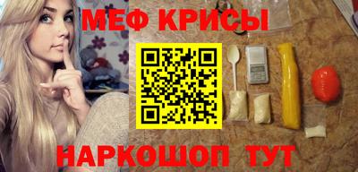 Альфа ПВП Ставрополь