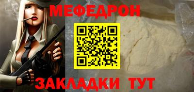 гашишное масло Старая Купавна