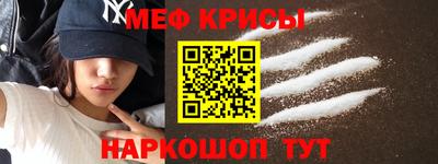 mdma Славгород